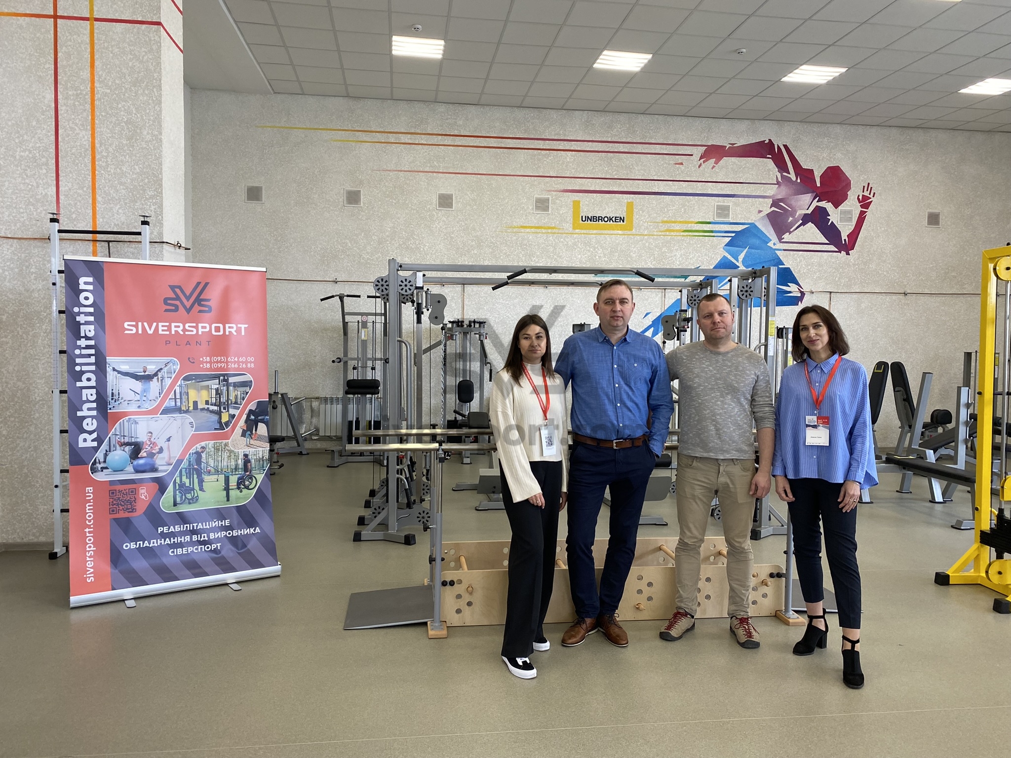 Відкриття сучасного центру реабілітації Національного центру UNBROKEN - 6