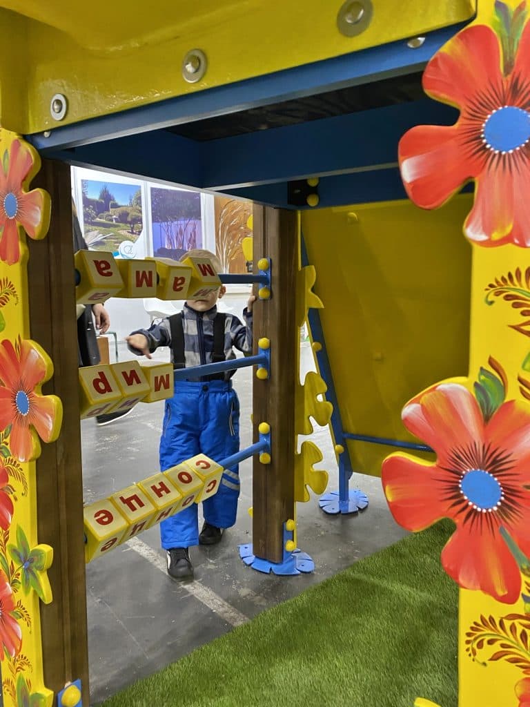 Запрошуємо на міжнародну будівельну виставку InterBuildExpo 2021 - 3
