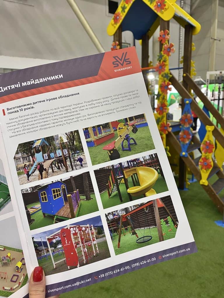 Запрошуємо на міжнародну будівельну виставку InterBuildExpo 2021 - 5