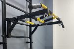 RX-100.2 Навісний турнік-рукохід