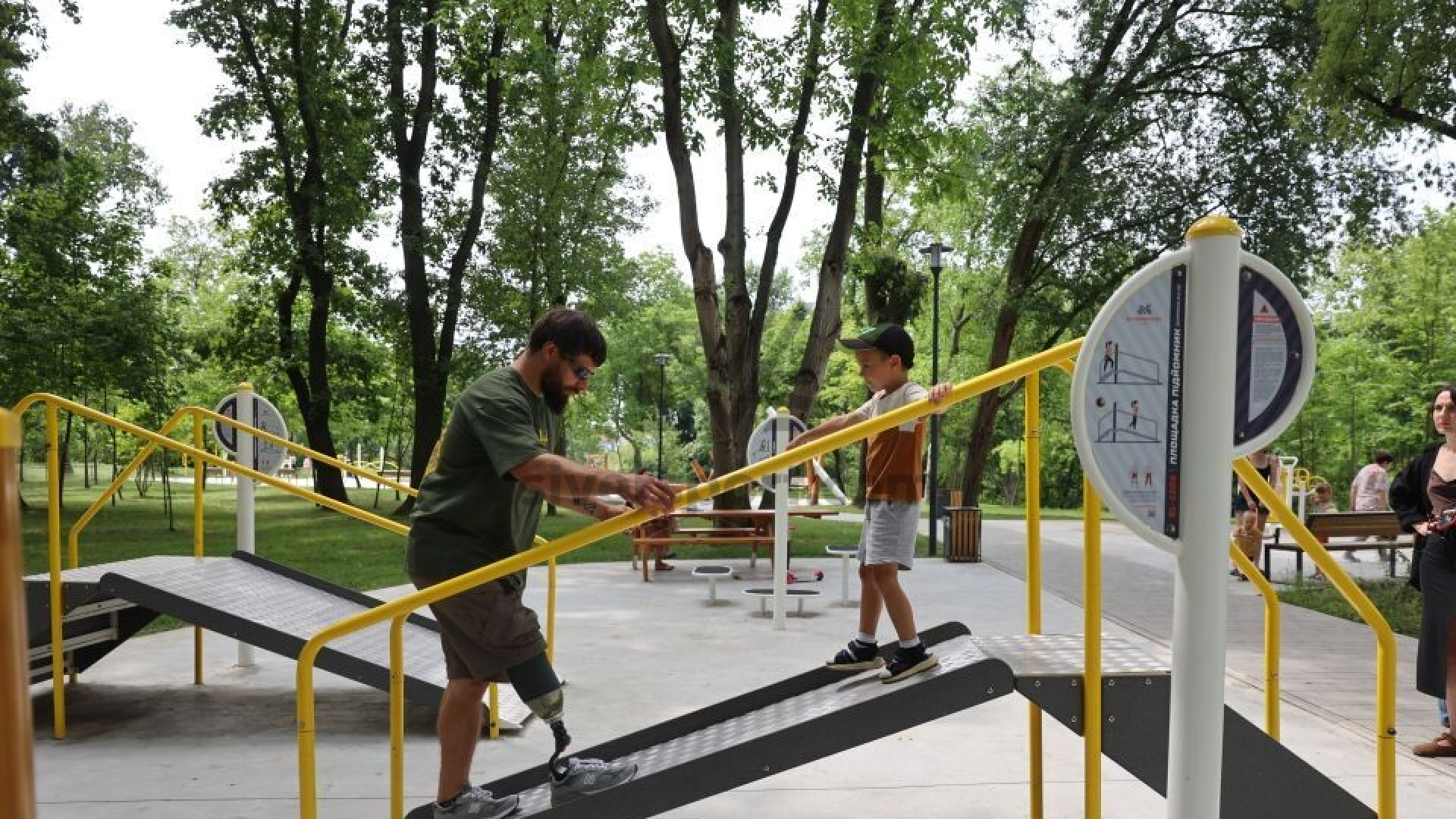 Інклюзивний спортивний майданчик в Замарстинівському парку м.Львів